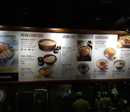 Marugame Udon photo