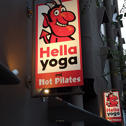 Hella Yoga Berkeley - 2573 Shattuck Ave., Berkeley, CA 94704