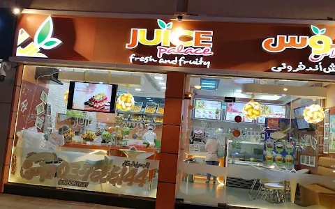 Juice Palace - Khalifa Street image