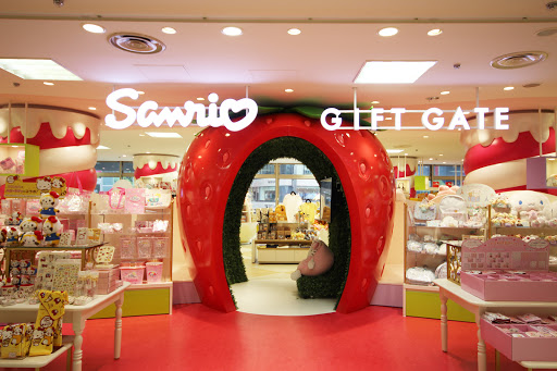 Sanrio World Ginza