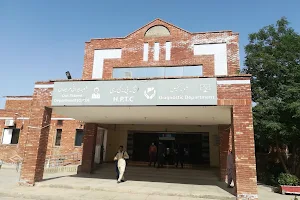 District Headquarters Hospital Toba Tek Singh image