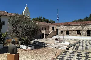 Holy Monastery of Saint Menas image