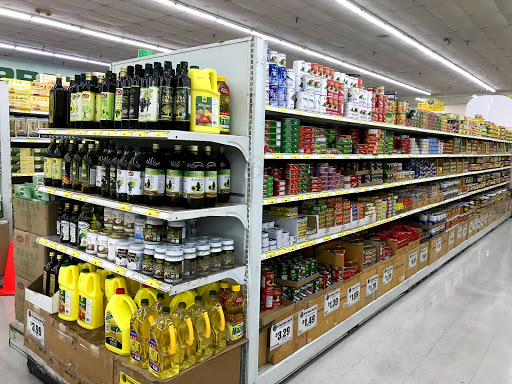 Asian Grocery Store «Dalat Supermarket», reviews and photos, 13075 Euclid St, Garden Grove, CA 92843, USA
