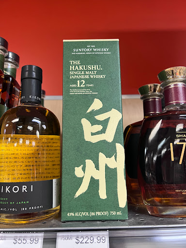 Liquor Store «Conway Liquor», reviews and photos, 4434 Hoffner Ave, Belle Isle, FL 32812, USA