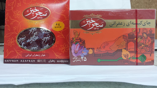 Indian Grocery Store «Apna Bazaar», reviews and photos, 7500 Commerce Blvd b, Cotati, CA 94931, USA