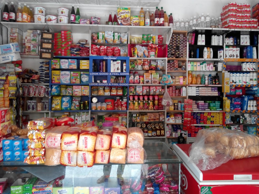 Al Raheem Super Store