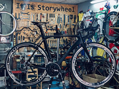 Storywheel Bike cafe’