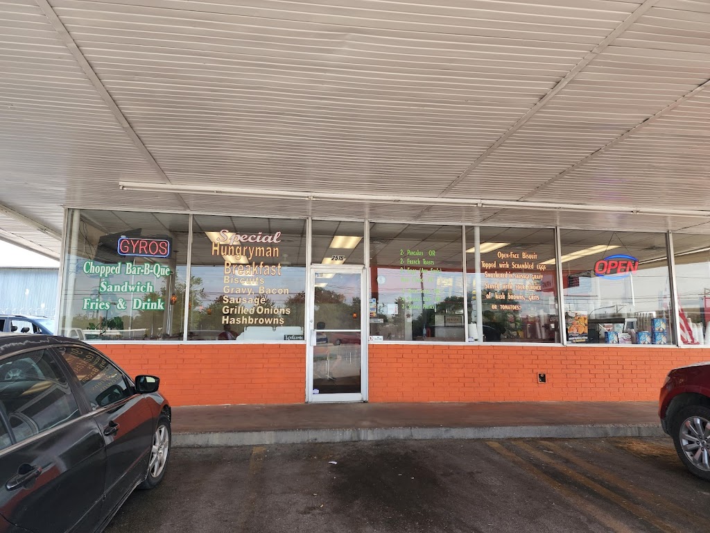 Burger Basket & Grill Arlington, TX 76012 Menu, Hours, Reviews and