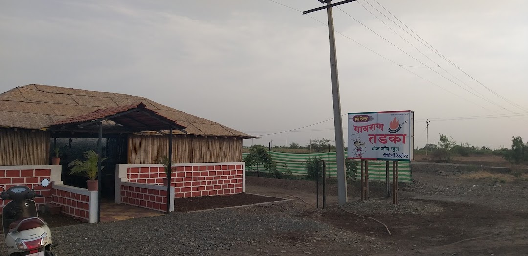 हॉटेल गावरान तडका, व्हेज-नॉनव्हेज.