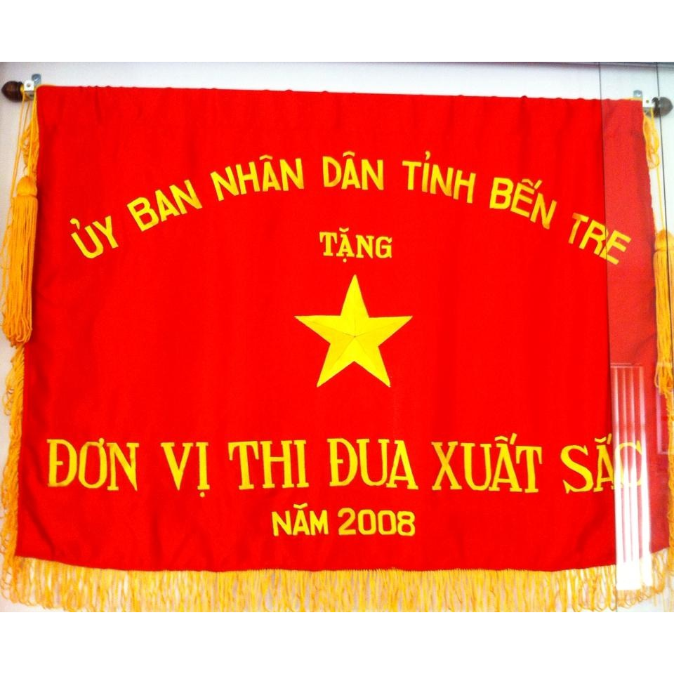 Thanh tra tỉnh Bến Tre (ngươi tao lâp Pham Binh Dinh)
