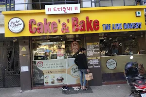 Cake & Bake The live Bakery image