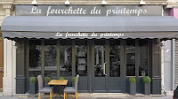 Photos du propriétaire du Restaurant La Fourchette du Printemps à Paris - n°1