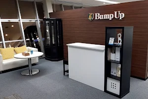 BumpUp高崎 image