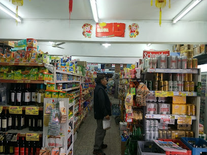 Supermercado Wu
