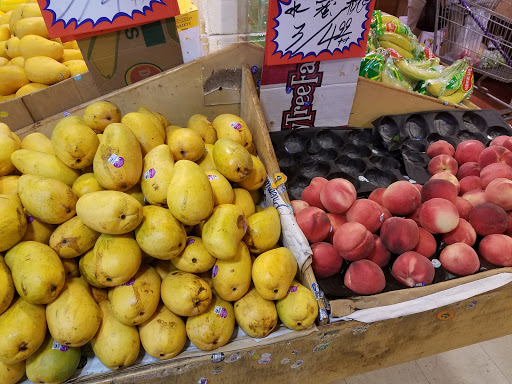 Asian Grocery Store «IOG Supermarket», reviews and photos, 19525 69th Ave, Fresh Meadows, NY 11365, USA