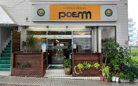 Coffee House Poem image