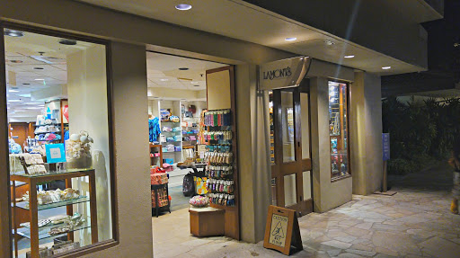 Lamonts Gift & Sundry Shops