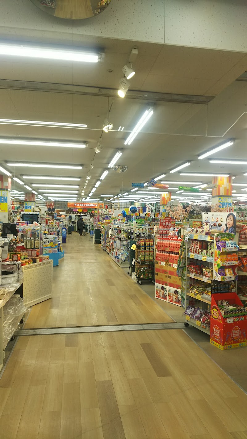 ユニディ 川口店 埼玉県川口市上青木 ホームセンター グルコミ