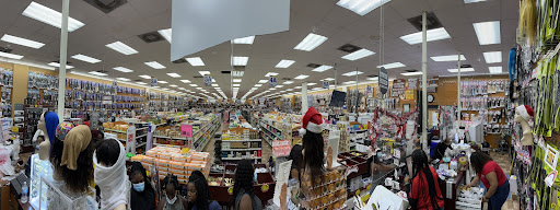 Beauty Supply Store «Elegant Beauty Supplies Superstores», reviews and photos, 14610 NE 6th Ave #5, North Miami, FL 33161, USA