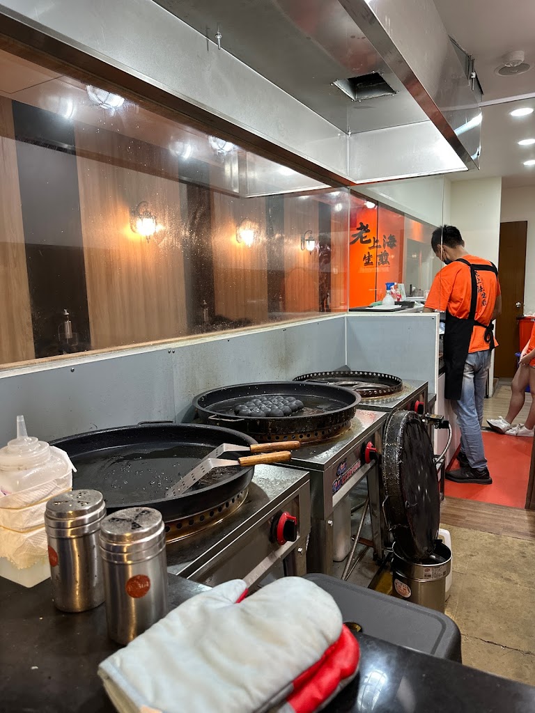 爆汁老上海生煎-公館旗艦店 (學生排隊美食 必吃特色小吃 美味下午茶點心) 的照片