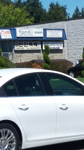 Explore simple line tattoo ideas, creative tattoo ideas in Beaverton, available at Caroles Cosmetic Tattoo LLC