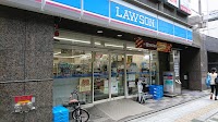 ローソン 駒沢一丁目店