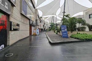 Mondeal Business Park image