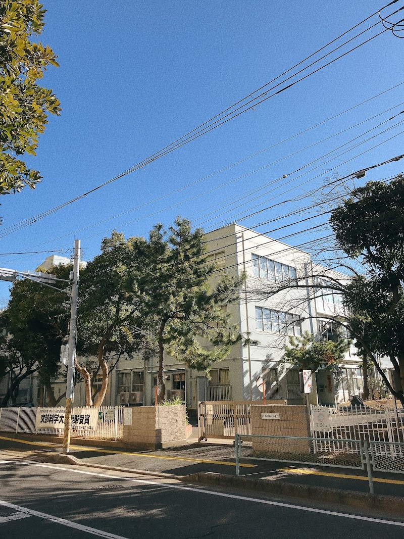 千葉市立高洲第三小学校