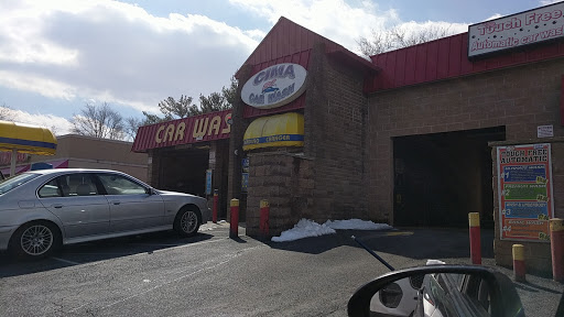 Car Wash «Cima Car Wash», reviews and photos, 100 N Black Horse Pike, Bellmawr, NJ 08031, USA
