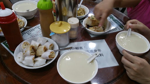 Seng Kei Congee