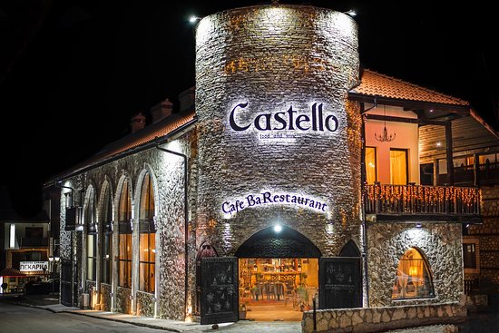 Restaurant Castello - Банско