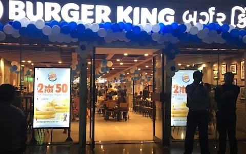 Burger King image