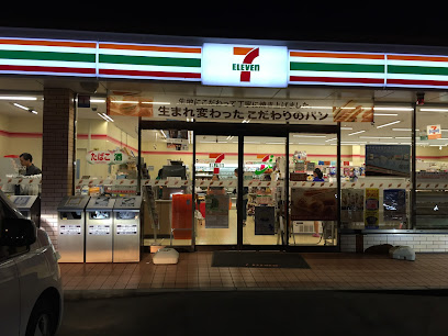 セブン-イレブン 板倉ニュータウン店