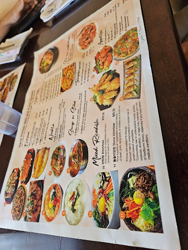 Hana Korean BBQ image