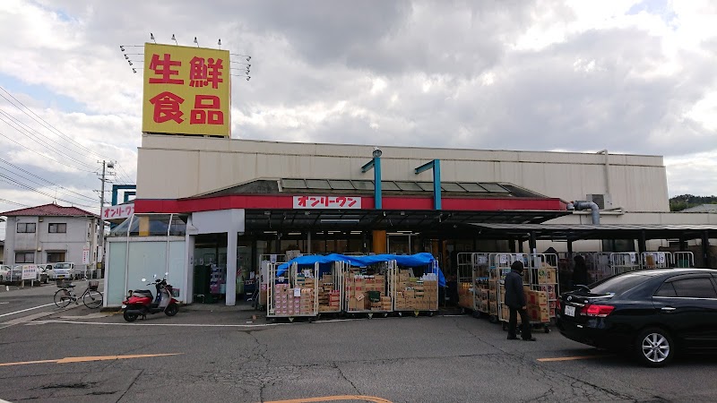 Nonhair バイパス店 広島県尾道市高須町 美容院 美容院 グルコミ