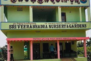 Sri veerabhadra Nursery & Gardens image