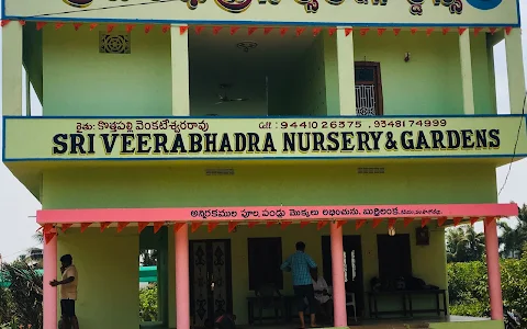 Sri veerabhadra Nursery & Gardens image