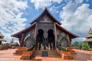 Wat Somdet Phu Ruea image