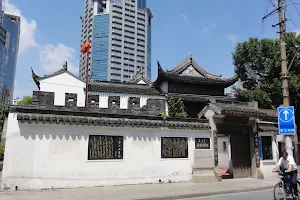 Dajing Ge Pavilion image