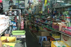 Pasar Mini alameen image