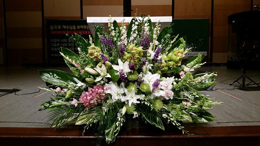 Florist «Twin Towers Florist *FLOWERS*», reviews and photos, 1000 Wilson Blvd m735, Arlington, VA 22209, USA