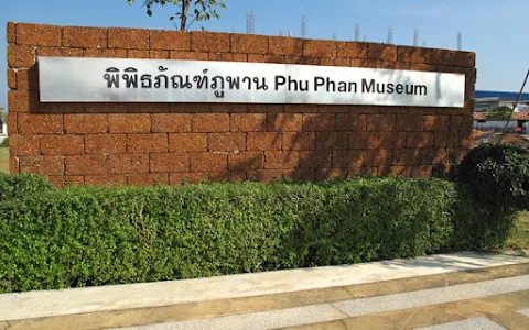 Phu Phan Museum image