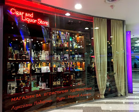 Swap Lounge & Cigar Store Varchev