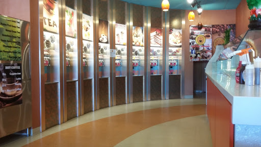 Frozen Yogurt Shop «Waffle Magic», reviews and photos, 80 NY-109, West Babylon, NY 11704, USA