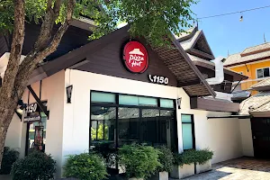 Pizza Hut 1150 - Kad Farang Chiangmai (พิซซ่าฮัท สาขากาดฝรั่ง เชียงใหม่) image