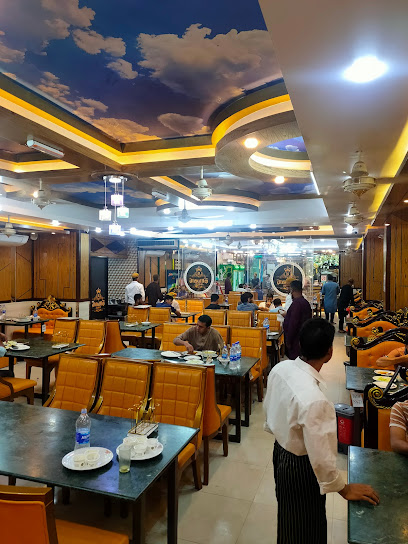 City Rajbari Restaurant | সিটি রাজ� - SAF Arcadia, East Nasirabad Mosque, 4000 Bayazid Bostami Rd, Chattogram 4000, Bangladesh