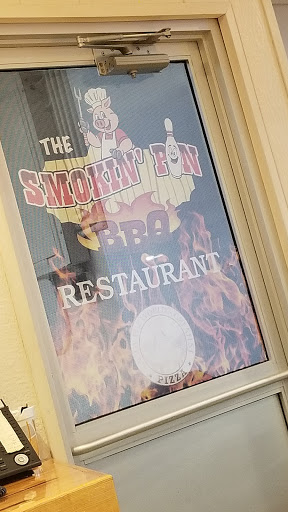 Bowling Alley «Woodcrest Lanes», reviews and photos, 100 N Grandview St, Union City, OH 45390, USA