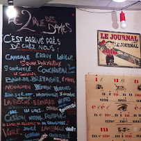 Restaurant Le 2 rue des Dames à Rennes (la carte)
