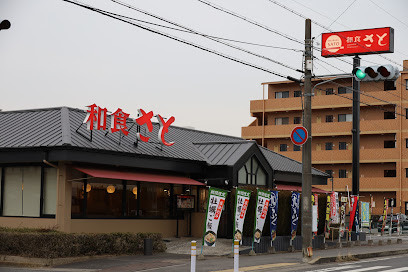 和食さと 伊賀上野店