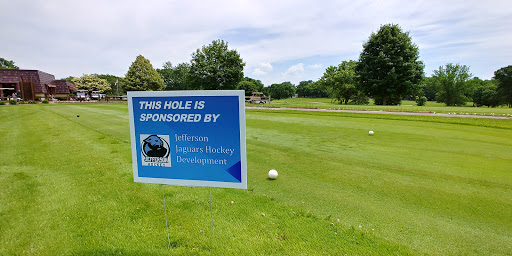 Golf Course «Dwan Golf Club», reviews and photos, 3301 W 110th St, Bloomington, MN 55431, USA